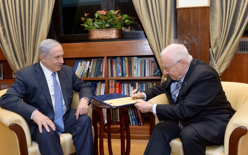 President Rivlin discussing forming a coalition with PM Benjamin Netanyahu