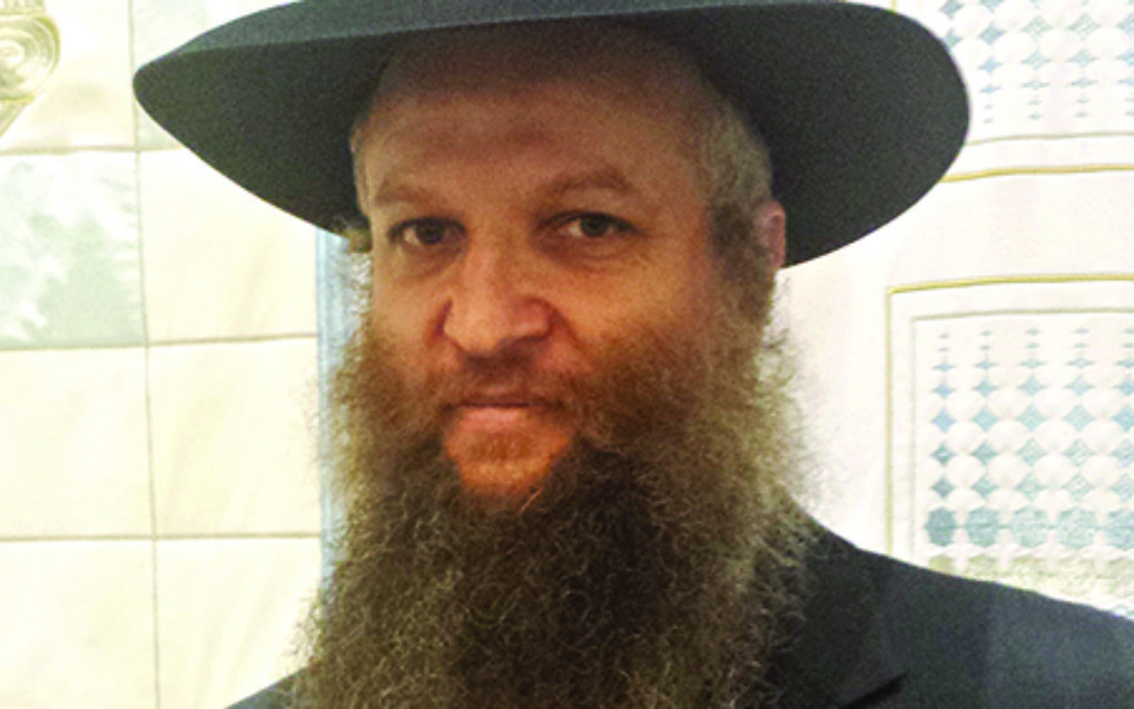 Rabbi Nachum Ehrentreu