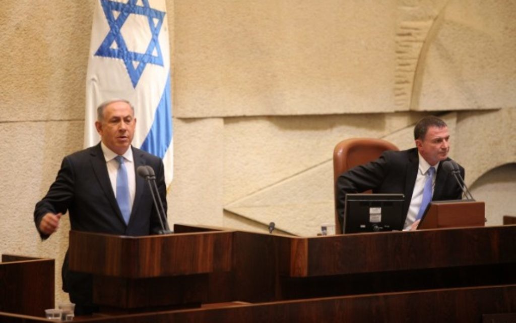 Benjamin Netanyahu speaking in the Israeli Knesset