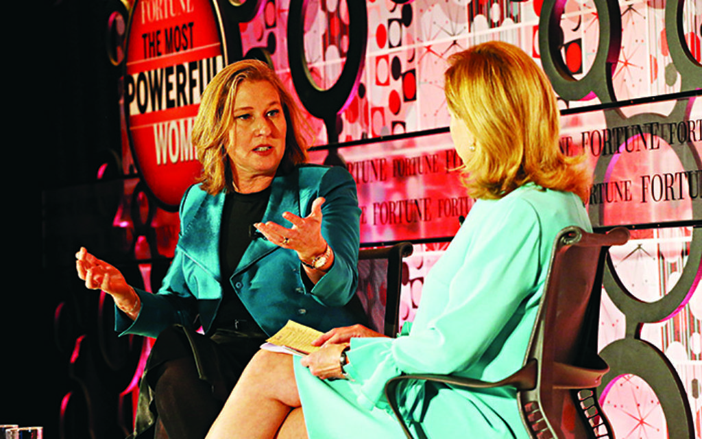 Livni speaking at the Fortune Most Powerful Women event in London