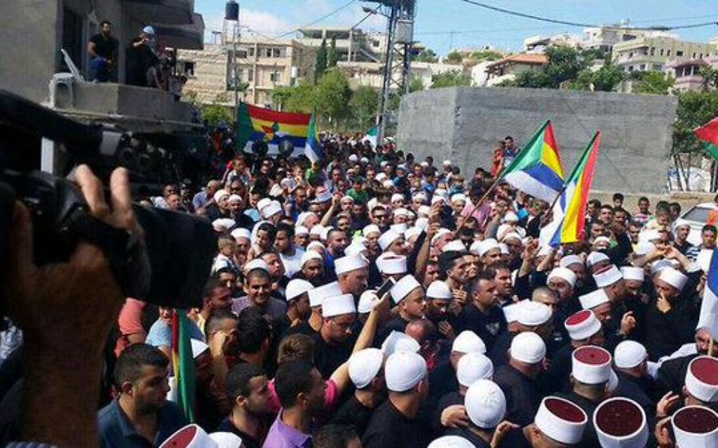 Israeli Druze  during a protest about the situation facing Syrian Druze (Source: Israel News Flash on Twitter)