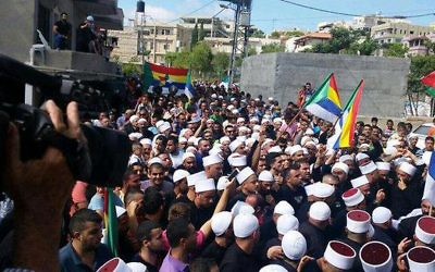 Israeli Druze  during a protest about the situation facing Syrian Druze (Source: Israel News Flash on Twitter)