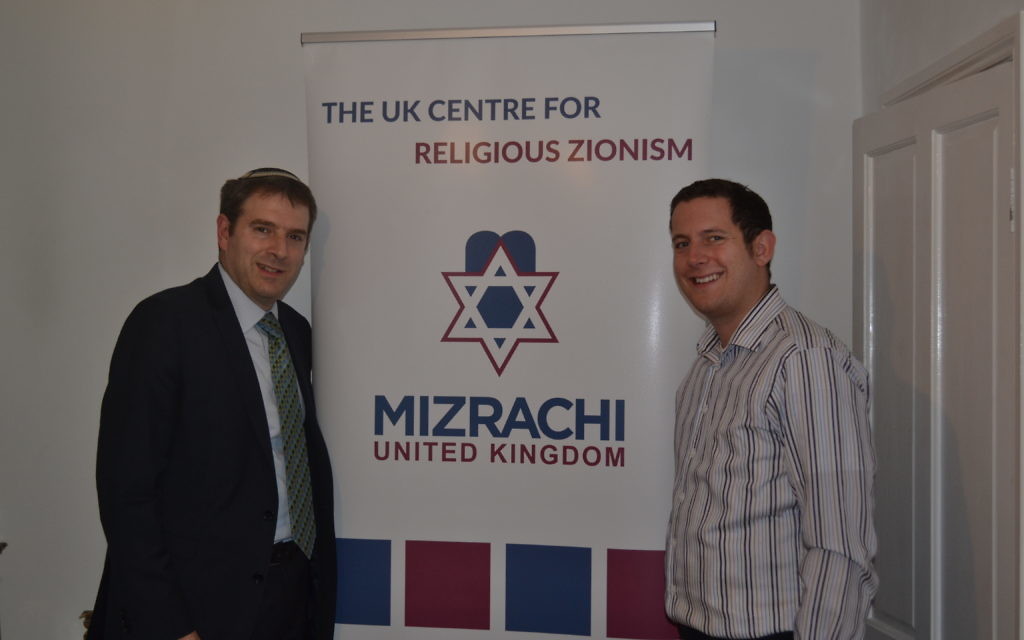Rabbi Andrew Shaw and Joshua Pomerance (Executive Director).  (Courtesy of Mizrahi UK)