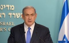 Prime Minister Benjamin Netanyahu Prime Minister Benjamin Netanyahu