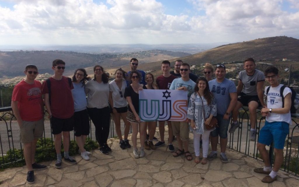 Students at Kibbutz Misgav Am overlooking Lebanon