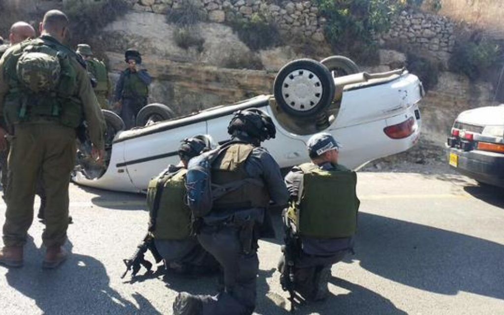 The aftermath of the incident (Source: Israel News Flash on Twiter)