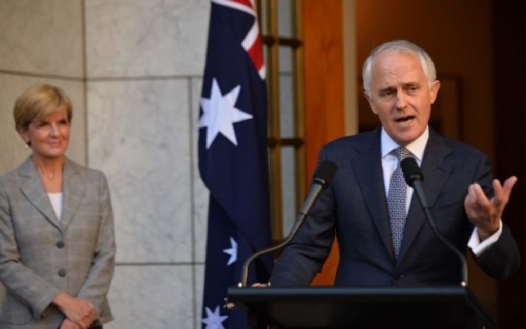 Malcolm Turnbull comments after an Australian Liberal Party meeting where he has been elected at the new party leader at Parliament House in Canberra, Monday, Sept. 14, 2015. Turnbull will replace Tony Abbott as Australian Prime Minister. (AP Photo/Andrew Taylor)