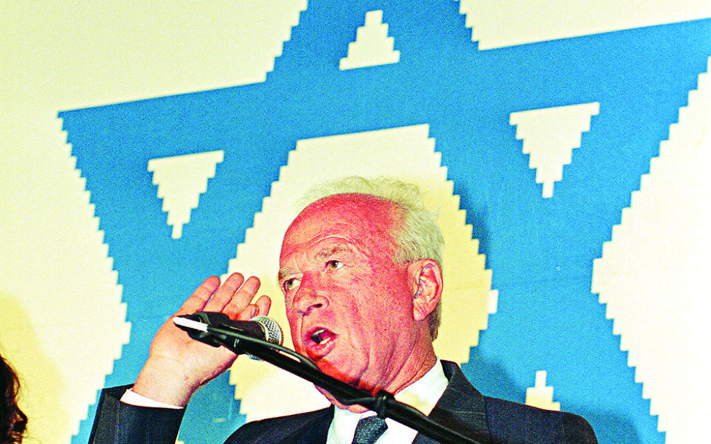 Israeli Prime Minister Yitzhak Rabin
