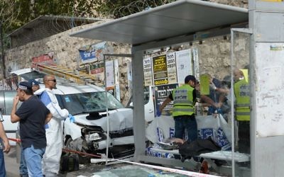 The aftermath of a terror attack in Jerusalem  

Amos Ben Gershom/GPO/Israel Sun