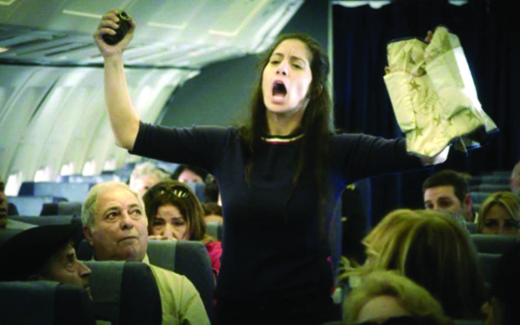 Halsa threatens passengers on flight 571 in Sabena