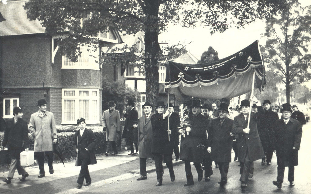 The consecration of a Torah scroll  in 1971