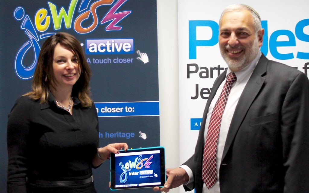 “A new partnership: Chana Kanzen from Jewish Interactive and Rabbi David Meyer from PaJeS