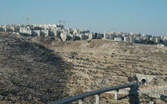 Gush Etzion settlement Gush Etzion settlement