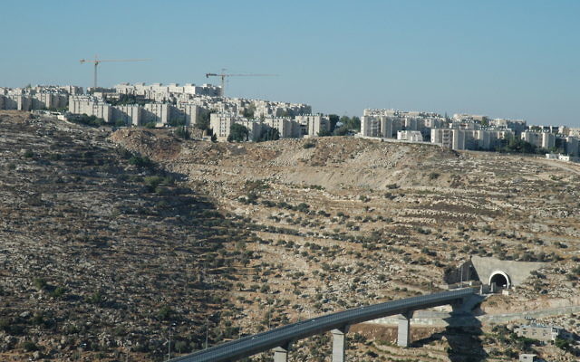 Gush Etzion settlement