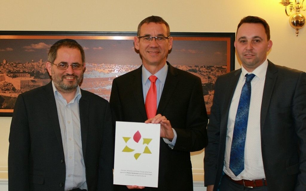 Photo from l-r: Steven Jaffe, Mark Regev and Simon Barrett.