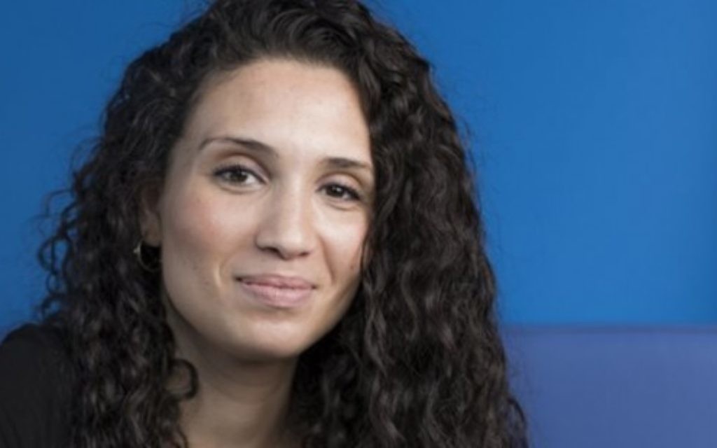 Malia Bouattia
