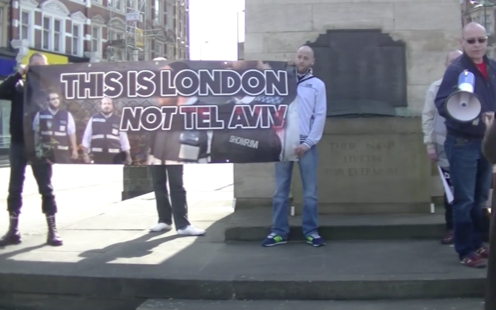 "This is London not Tel Aviv"