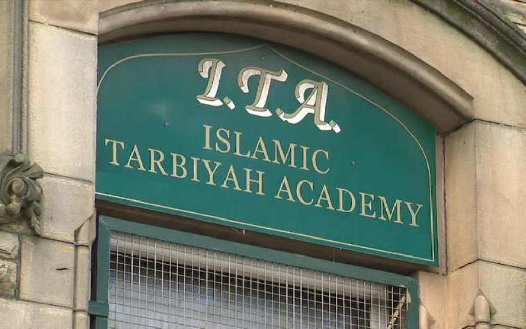 The Islamic Tarbiyah Academy in Yorkshire is publishing leaflets promoting the Protocols of the Elders of Zion, the fabricated anti-Semitic text describing a so-called Jewish plot for global domination. [Picture: Sky News]