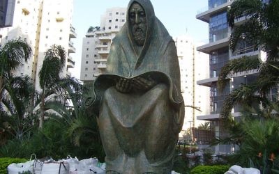 Monument "Prayer" in Ramat Gan in memory of the Jews who were killed in Iraq in the Pogrom Farhud