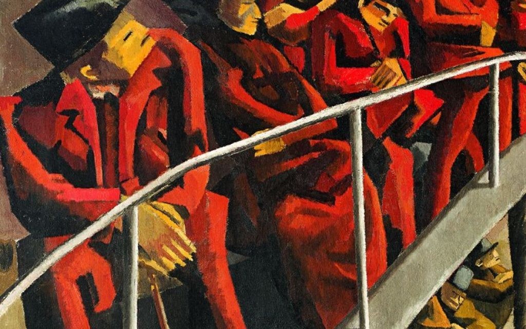 David Bomberg, Ghetto Theatre (1920)