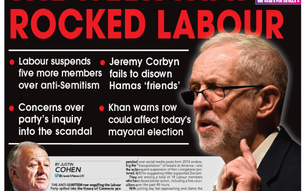 Front page