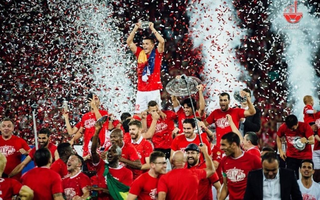 Picture: Hapoel Beersheva FC