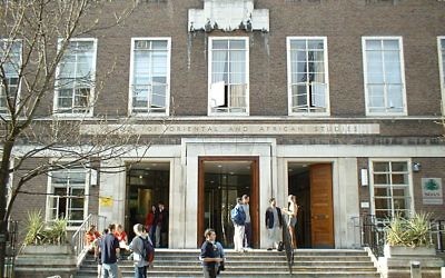 The London School of Oriental and African Studies (SOAS)