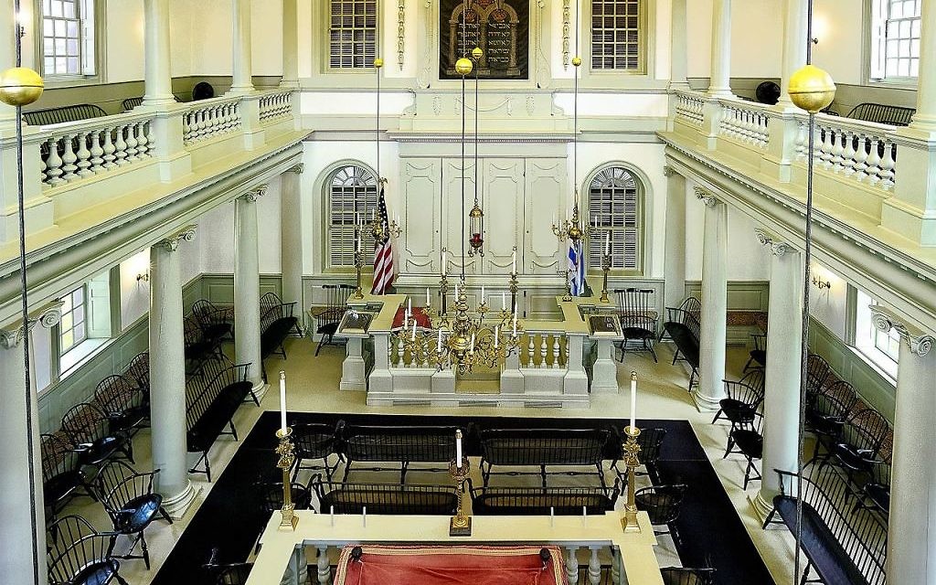 The interior of the Touro Synagogue