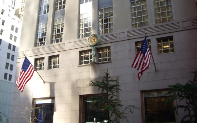 The Tiffany flagship store in New York