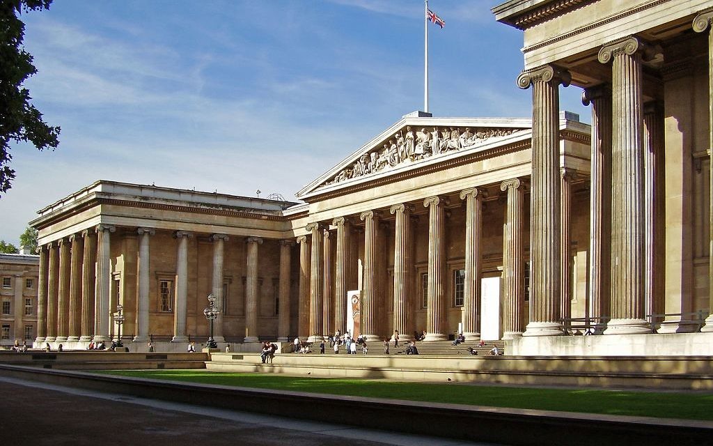 The British Museum