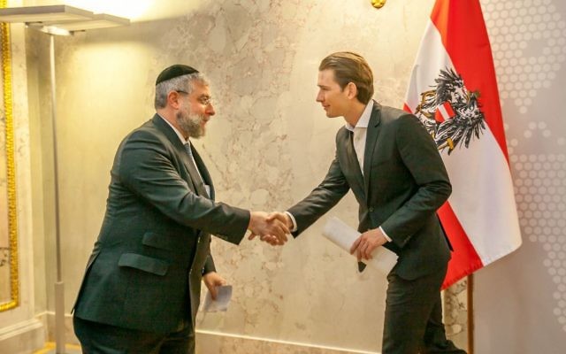 Rabbi Goldschmidt with Austrian Foreign Minister Sebastian Kurz