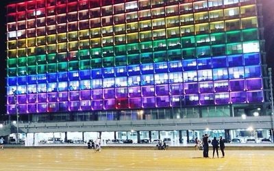 Tel Aviv's Municipality building lit up with the colours of the LGBT community