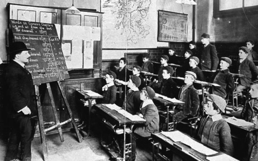 Hebrew Class, 1908 (credit - Jewish Museum) Hebrew Class, 1908 (credit - Jewish Museum)