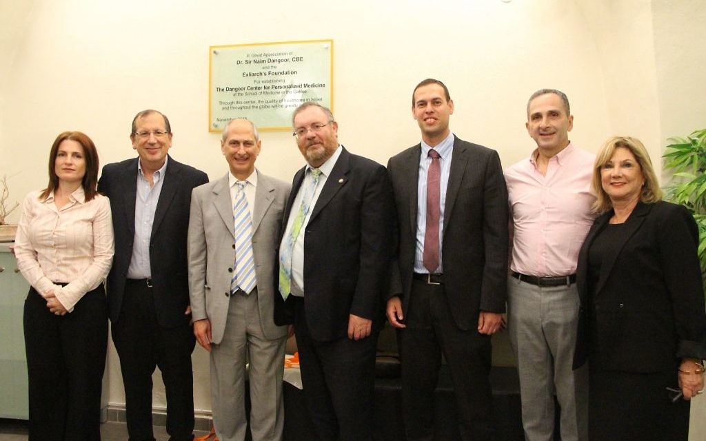 Left to right: Dr. Merav Galili, Director, Global Resource Development Operations, Bar-Ilan U, Prof. Ran Tur-Kaspa, Dean, Bar-Ilan School of Medicine in the Galilee, David Dangoor – Son of Dr Sir Naim Dangoor, Rabbi Prof. Daniel Hershkowitz, President, Bar-Ilan University, Shlomo Rechtschaffen, Executive Director, British Friends of Bar-Ilan University, Michael Dangoor - Son of Dr Sir Naim Dangoor, Vera Muravitz, Chairman, International Friends of Bar-Ilan University