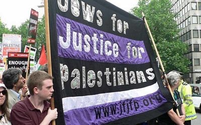 A JFJFP banner at an anti-Israel demonstration (Source: Jews for Justice for Palestinians on Facebook)