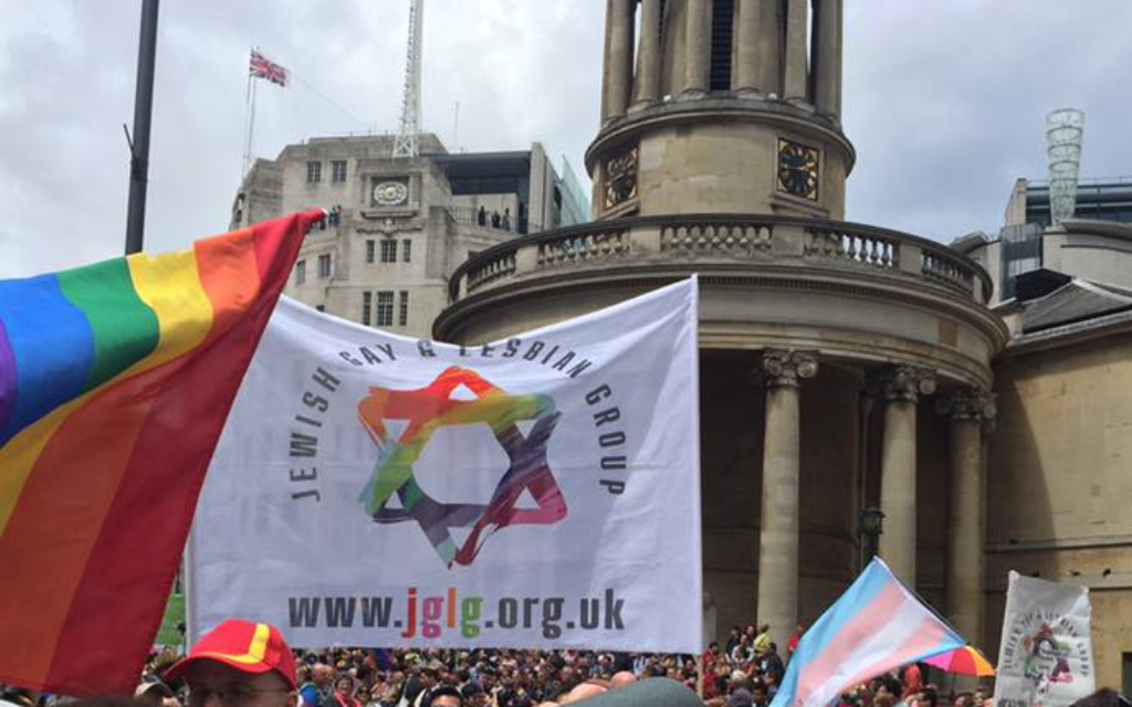 Jewish Gay and Lesbian Group