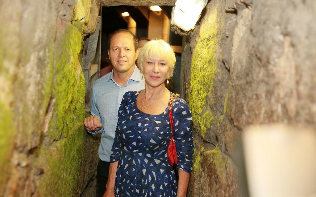 Dame Helen Mirren touring the City of David