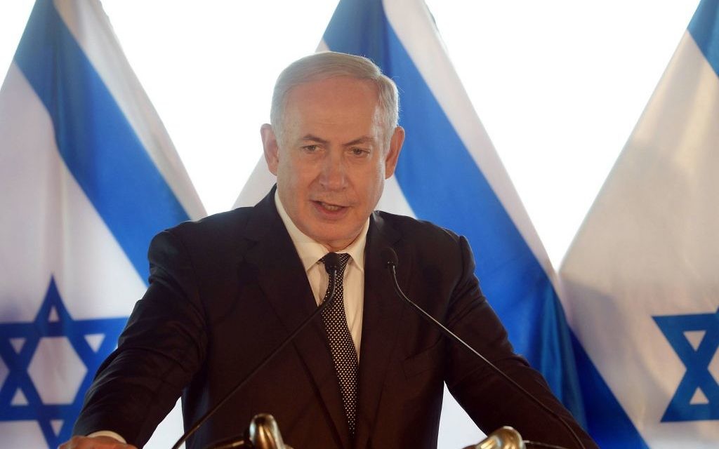 Benjamin Netanyahu