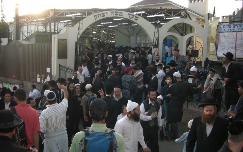 Jewish pilgrims gather at the Tomb of Nachman of Breslov in 2016