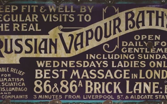 Russian Vapours sign (credit - Jewish Museum)