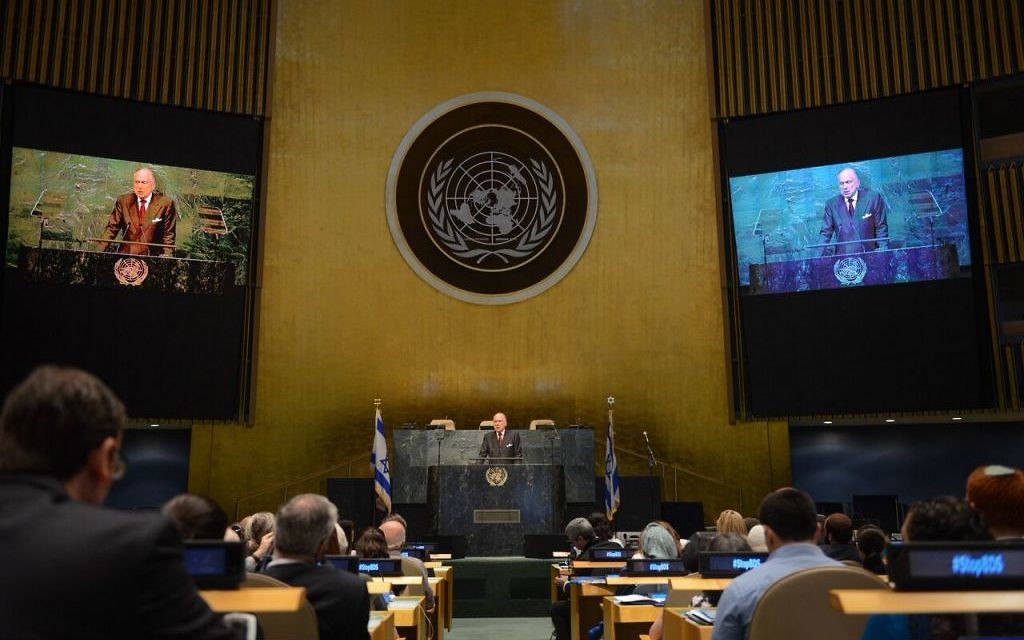 In June 2016, World Jewish Congress President Ronald S. Lauder addressing the conference at the United Nations in New York [photo credit: Shahar Azran]