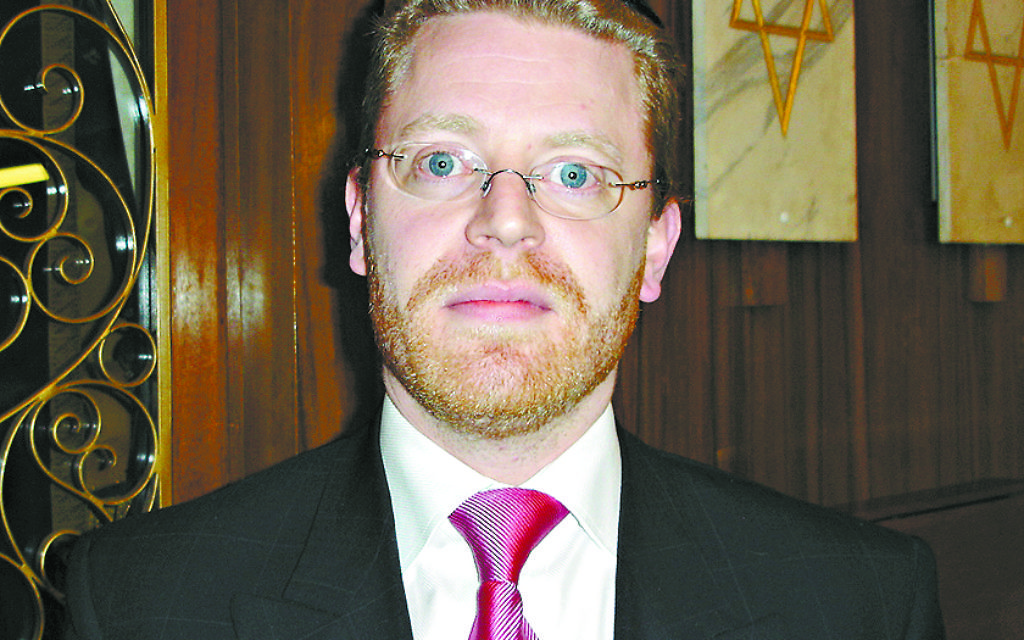 Rabbi Alex Chapper