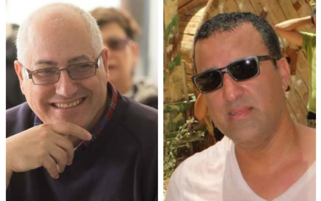 Two of the victims, Dr Michael Feige, and Ido Ben Ari.