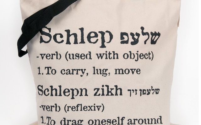The Schlep bag worn by Natalie Pitimson (Source: 
Natalie's blog)