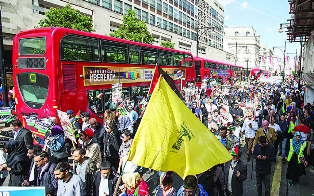 A Hezbollah flag at a previous Al-Quds Day parade