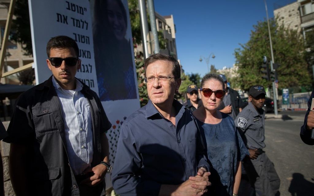 Israel's opposition leader, Isaac Herzog at the Jerusalem Pride March (Photo credit: JINIPIX)