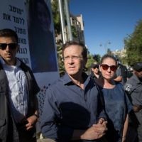 Israel's opposition leader, Isaac Herzog at the Jerusalem Pride March (Photo credit: JINIPIX)
