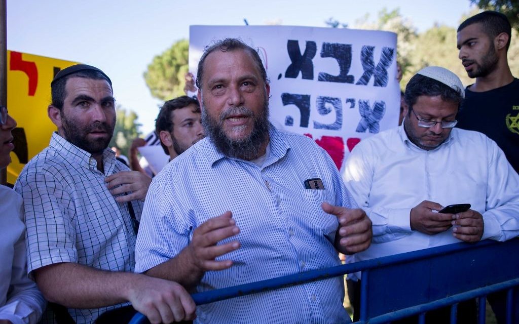 Jerusalem Pride (Photo credit: JINIPIX)