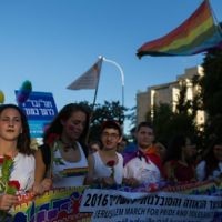Jerusalem Pride (Photo credit: JINIPIX)