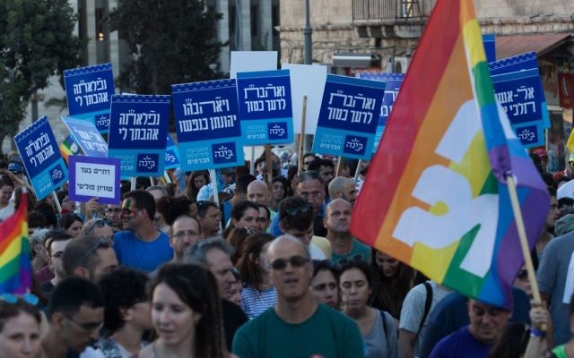 Jerusalem Pride (Photo credit: JINIPIX)